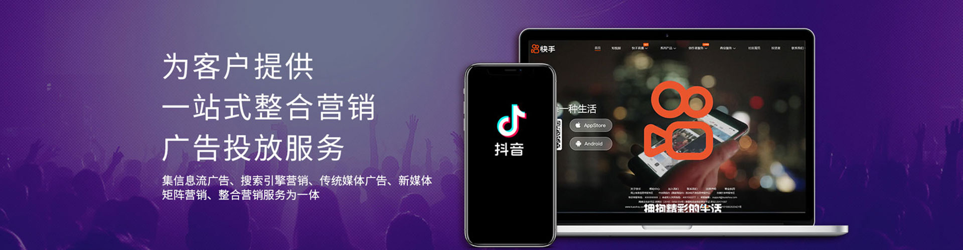 五指山搜索开户返点